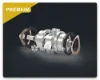 Picture of Alpha-Light S/ Phatelus I S/ Kinetic Viper S Turbine Cartridge/ Ceramic (Premium)