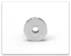Picture of Impeller for GENTLEsilence 6500 BR /8000B/ C/ BM/ BS/ BN/ B Midwest/ B GOLD/ Prime Line HC8021/ HC9021/ HP21KL/NL/SL/WL/ Apollo A6KL Turbine Cartridge